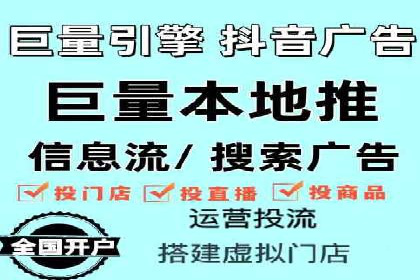 成功案例：SEM代运营托管公司如何助力企业拓展市场